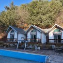 별따러가자 이미지