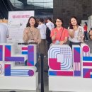 상남면행정복지센터 이미지