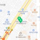 이마트24 R서면어반스테이점 이미지