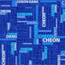 심플 노래연습장 이미지