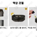 베이프온 이미지