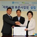 제이제이케터링 이미지