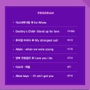 (공연) 여섯여왕과 함께하는 여민락콘서트 <The Queens> | 2023 세종예술의전당 여섯여왕과함께하는 식스 뮤지컬 데이트 후기, 좌석정보