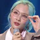 안경, 진정성 걸포북변점 이미지