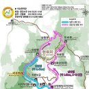 5월10일 오대산 비로봉/선재길 트레킹 (강원/평창) 산행 안내 이미지