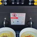 주주램베이커리 이미지