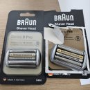 한국피앤지(유) | 브라운 면도기 교체용 날망 면도날 시리즈9 PRO 94M 정품 구별법/호환 돈버려 짜증나~/비싸다고 좋고...