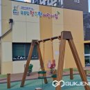 쌍용더플래티넘 행복한 어린이집