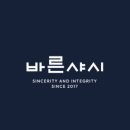 (주)신양화학 이미지