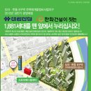 크로바메디컬 이미지