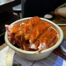 세븐일레븐 진해석동센터점 | 진해고기집 새마을식당 진해석동점 숯불향 연탄불고기맛집