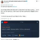 변두리스테이션