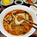 마시타라멘 이미지