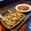 신참떡볶이 이미지