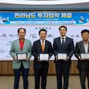 성경식품제2공장
