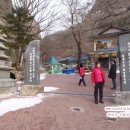 마이산농장 이미지