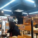 양산 남부점 이미지