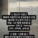 둔산남로91번길 이미지