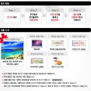 유클라우드(Ucloud) 이미지