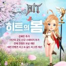 히트모바일 이미지