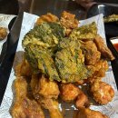 대성통닭