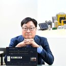 (주)스마트조이 이미지