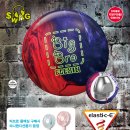 [특별할인]13~16파운드 - 스웩의 빅브로 플렉싱입니다. 이미지