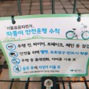 서빙고동주민센터 이미지