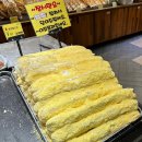 마산 창동 맛집- 석쇠250, 고려당 후기(내돈내산)
