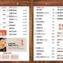 교맥동 대구광장코아점 이미지