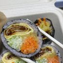 홀스김밥 네이버블로그