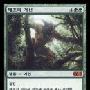 Re: Re: How to play 아뮬탄 이미지