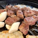 이베리코 소갈비살 삼겹살 맛집 이수역 고기집 [방배화로구이]