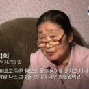 김경천농장 이미지