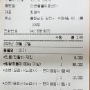 라온동물의료센터 | 당진 동물병원 라온