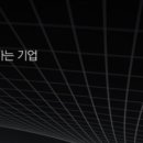 세운의료기기상사 이미지