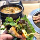 맛찬들 왕소금구이 이미지