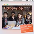 주식회사 하이그라운드