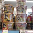 씨유(CU) 지사금강점 | [신상품] 4가지치즈 불닭볶음면 솔직후기