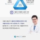 올바른치과교정과치과의원 네이버블로그