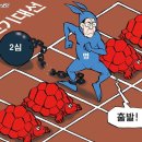 27 이미지