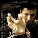 구방가
