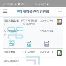 (주)모바인 이미지