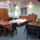일산가구단지 일산드라마가구 신혼 입주가구 장만 후기