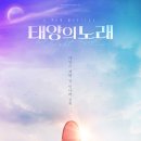 서해광림 이미지