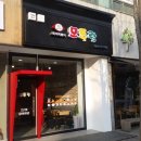 모두랑떡볶이 이미지