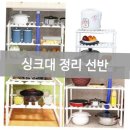 수앤컴퍼니 이미지