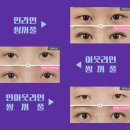 미호의원 이미지