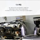 케일주식회사 이미지