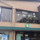 단국대학교 버스승차대기실 | [내돈내산] 천안 단국대 스타벅스 후기｜2층은 스타벅스 아님! 주차 굿 ㆍ 매장내부ㆍ메뉴는 한정적...